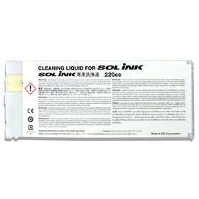 EcoSol Cleaning Fluid Cartridge 220ml