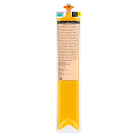 Yellow Resin Ink 700ml Pouch