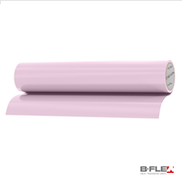 GIMME5 - Blush Pink 15in x 5yd