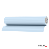 GIMME5 - Icy Blue 15in x 5yd