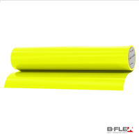 GIMME5 - Lime Green 15in x 5yd